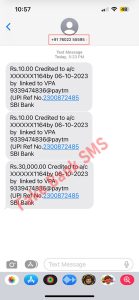 Fake Bank SMS screenshot