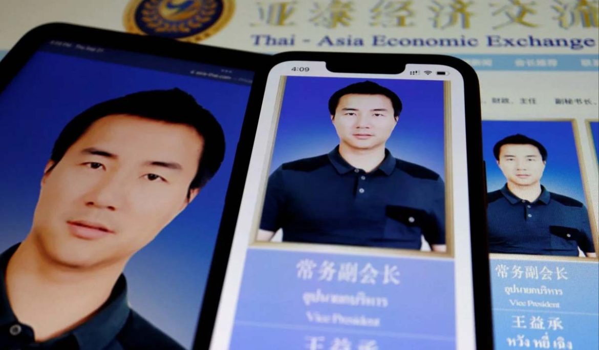 Crypto Scam Exposed How US Authorities Seized $500,000 in Crypto Linked to Wang Yicheng Crypto-Scam-Exposed-How-US-Authorities-Seized-500000-in-Crypto-Linked-to-Wang-Yicheng
